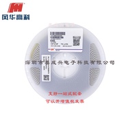 Kapasitor Cip Fenghua 1206B475K250NT 1206 4.7uF 10% K Gred X7R 25V