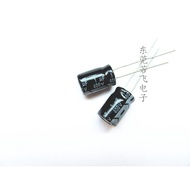 1,000 Leads Electrolytic Capacitors 1UF400V 6 * 11 Plug-In Capacitor 400V1UF