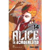 Comic - Alice In Borderland - Volume 14 - Free Paper Card