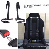 Amusement Equipment Four-Point Adult and Children Modified Go-Kart Racing Seat Adjustable Seat Belt