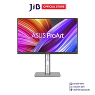 MONITOR (จอมอนิเตอร์) ASUS ASUS PA278CFRV - 27 INCH IPS 2K 100Hz ADAPTIVE SYNC USB-C