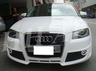 ☆HH西岸國際☆奧迪 Audi A3 8P OTG款 前保桿 後下巴 PP材質