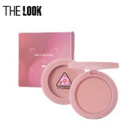 3.c.e City Mauve Blush (5.5g)