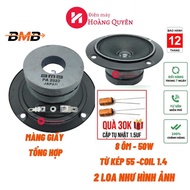 Đôi loa treble rời BMB vành 95mm 60W từ kép 55 (2 loa) loa treble giấy hàng xịn (tặng cặp tụ 30k)