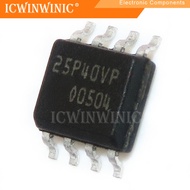 5 Piece  M25P40-VMN6TP M25P40VP 25P40  SOP-8  Integrated circuit IC