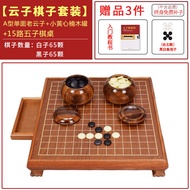 Weiqi Chinese Chess Board Game Board Games For Family Five-in-a-Row Plate Five-in-a-Row Black and Wh