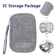 3C Storage Package Multifunctional Electronic Digital Bag Portable Digital Storage Bag 3C Digital Ea