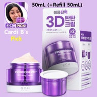 [BIOHEAL BOH] 1+1 Probioderm 3D Lifting Cream 50mL + 50mL(Refill)