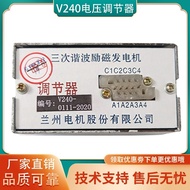 Three Times Harmony Poland State Land Electric Generator V240 Voltage Regulator Marine Inspirational