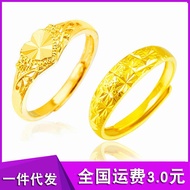 cincin emas 916 gelang tangan perempuan ring gelang couple jarak jauh gelang couple murah gelang cou