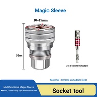 8.Multifunctional Magic Socket 10-19mm Adjustable Magic Socket Multi-Purpose Wrench Magic Multi-Purp