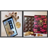 OkingLegend Burdock Tea