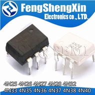 10个/Batch 4N25 4N26 4N27 4N28 4N32 4N33 4N35 4N36 4N37 4N38 4N40 DIP-6 IC Optocoupler