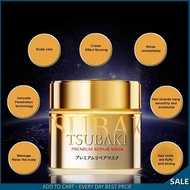 NEW TSUBAKI Premium Repair Hair Mask 180g Hair Treatment Salon Grade Care