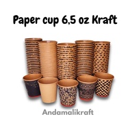 Paper cup 6.5 oz kraft Paper cup 6.5 oz Coffee cup/ contains 50 pcs