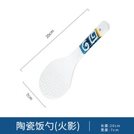 Thìa Cơm Bằng Gốm Chịu Nhiệt Độ Cao Dùng Tại Nhà Thìa Cơm Không Dính Thìa Cơm Điện Thìa Cơm Phổ Biến