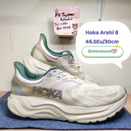 Hoka Arahi 8 ​ Size Us12 Eu46.5 30cm