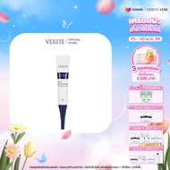 Verite Scar Cream 15g.เวอริเต้ สการ์ ครีม 15 กรัม ครีมลดเลือนรอยแผลเป็น จุดด่างดำ