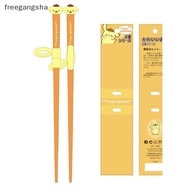 [FREG] Kuromi Children's Tableware Chopsticks Box Babyplementary Chopsticks FDH