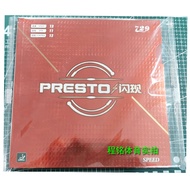 Cheng Ming Friendship 729 Flashing Set of Glue Astringent Table Tennis Racket Anti-Glue PRESTO Cake 