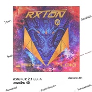 Original LOKI RXTON 7 ยางปิงปอง Supper Sticky ปิงปองยางแผ่นความหนาแน่นสูง Kunlun ฟองน้ํา RXTON VII ย