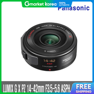 Lumix | Lumix g X Pz 14-42mm F3.5-5.6 Asph. Power O.I.S/A-Grade/Silver/Pn