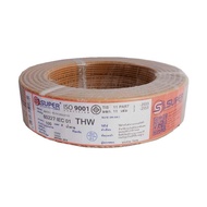 THW-IEC01-1-BROWN-100m สายไฟ THW 60227 IEC01 S.SUPER