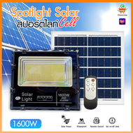 Solar light ไฟสปอร์ตไลท์ 260W 280W 850W 1000W 1500W โคมไฟสปอร์ตไลท์ ไฟโซล่าเซลล์ ไฟLED แสงขาว/เหลือง ไฟสปอตไลท์ solar cell กันน้ำ IP67