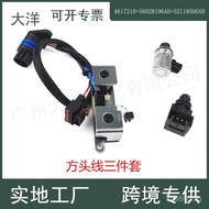 Suitable for Dodge Solenoid Valve Pressure Sensor A5003Set42RE Transmission 46RE  44REA518 5V1F