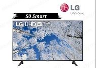 LG 50inch 50吋 UQ7000 AI ThinQ 4K Smart TV