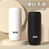 Portable Female Large Wholesale Cup Capsule Cup Men Stainless Cup Thermos Cup Steel Water Business C
