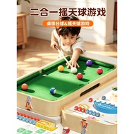 Children Shaking Heaven Ball Toys Household Indoor Pool Board Game Boys Girls 6 Years Old 8 Over 8 P