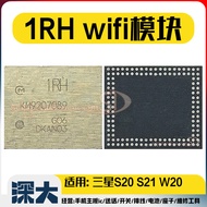 Samsung S9/S10+/ S20/S21ultra Note10 wifi Module IC 1QW 1RH D1 Bluetooth