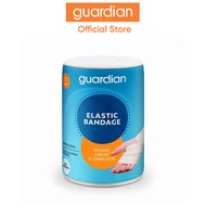 Guardian Elastic Bandage 7.5cm x 4.5cm 1pc