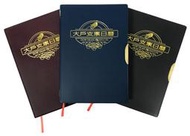【文具通】DOW DEAN 豆點 111年 2022年 大戶支票簿 A4080263
