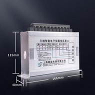 變壓器三相智能電子伺服變壓器380V變220V200V1.5/2KW3/4.5KVA6/7/10KVA