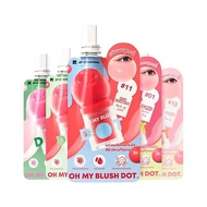 (Pack) 2P Original Oh My Blush Dot Two-Piece Bd 1.5 Grams