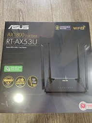 ASUS Router