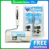 Samjung Large Lint Roller + Refill (16cm X 10m) 2-Pack