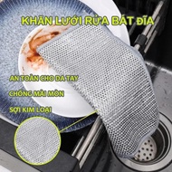 Metal Wire Kitchen Rag Sink Cleaner Pots and Dishes Cleaner, Non-Abrasive Multi-Purpose Scouring Pad