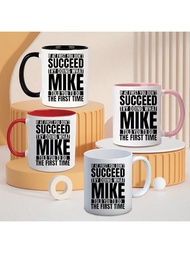 1ชิ้น, ถ้วยกาแฟ Mike's Advice ขนาด 11 ออนซ์ - ถ้วยเซรามิกหุ้มฉนวน ใช้ซ้ำได้ ล้างด้วยมือเท่านั้น - ขอ