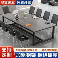 Conference Table Simple Thickened Desk Modern Training Negotiation Table Chair Long Table Workbench 