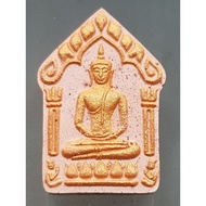 Thailand Amulet Phra Khun Paen Lp Rith B.E. 2547 white 泰国 佛牌 坤平 多银多金 龙婆列 瓦春拉帕谭佛寺 派古曼 白色