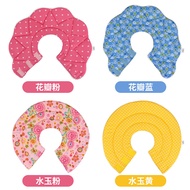 [Ready Stock] Elizabeth Circle Color Printed Water Jade Petal Style Protective Anti-Bite Circle Read