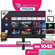 Philips / Skyworth 40 Inch Full HD 2K Android TV | Netflix Youtube Chromecast | Non Smart Digital TV 40PFT5583 40TB2000