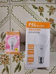 FSL b22 LED 13w 燈泡