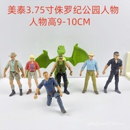 New Style A1 Genuine Mattel 12cm 1/18 Jurassic Park Mercenaries Doll Movable Bulk FM8I