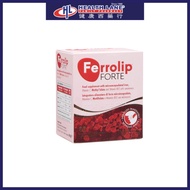 【On Sale】Ferrolip FORTE Iron Vitamin Complex Support Health Energy Supplement