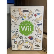 Nintendo WII Games Your First Step To Wii Original Used