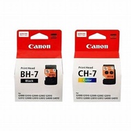 Canon BH-7 (BLACK) CH-7 (COLOUR) Printhead Cartridge